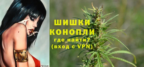 мескалин Алзамай