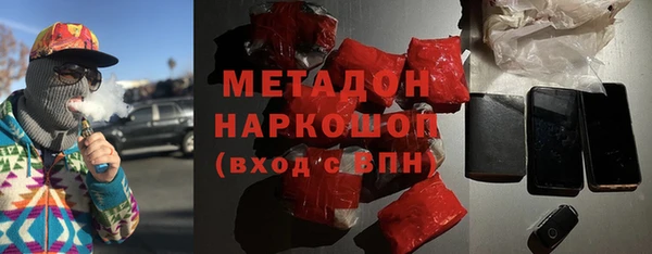 СК Покровск