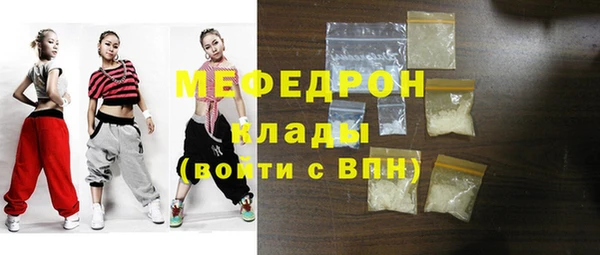 мескалин Алзамай