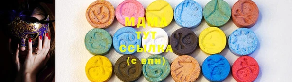 спайс Покров