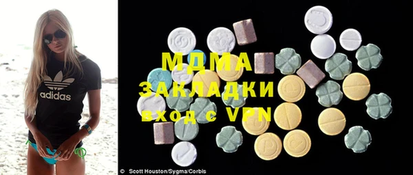 мескалин Алзамай