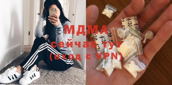 СК Покровск