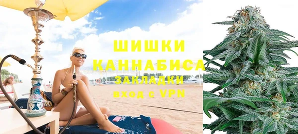 мескалин Алзамай