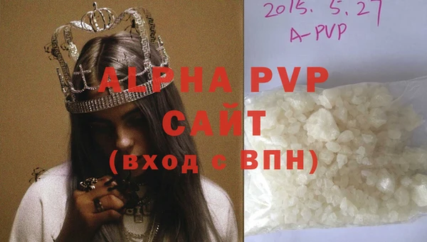 СК Покровск