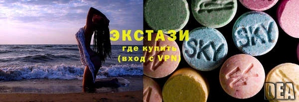 синтетический гашиш Алексеевка