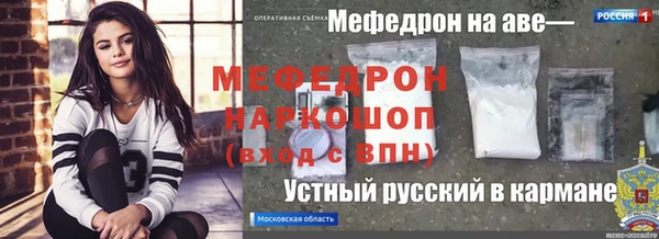 спайс Покров