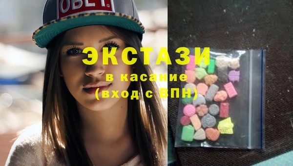 мескалин Алзамай