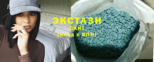 мескалин Алзамай