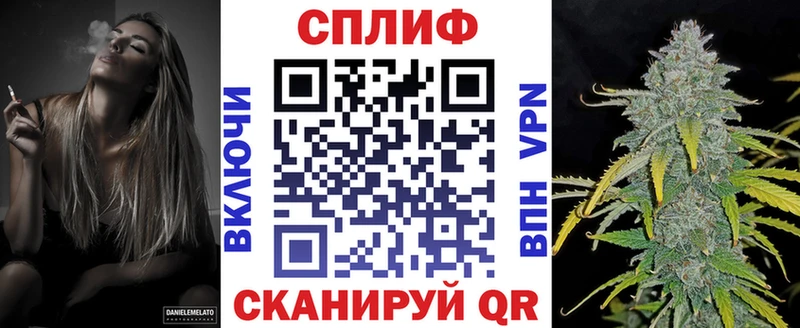 ОМГ ОМГ ТОР  Новомосковск  Бошки марихуана AK-47  купить наркоту 